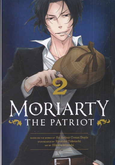 تصویر  Moriarty 2